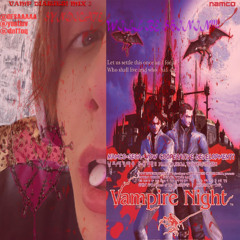 VAMP DIARIES! @BROMANDAPLAYA NIGHTCORE WINTER MIX VOL. 2!!! +4762 MEMBERS