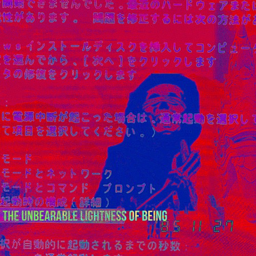THE UNBEARABLE LIGHTNESS OF BEING [Phonk x Memphis Rap 2023]