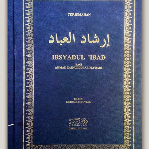 [HOT] __FULL__ Download Terjemahan Kitab Irsyadul Ibad Pdf Converterl