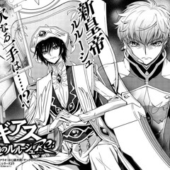 Lelouch X Yeat Already Said It (Sped Up and Bass Boosted) Hard Gym Audio