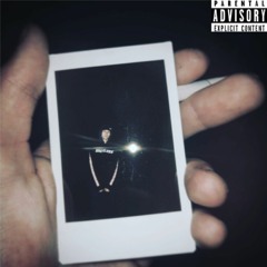 Шрамы в форме твоего имени