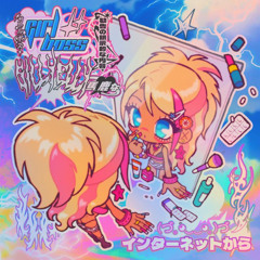 [PRIMA VERS.] Sillyelly - Girlboss prod. EnimraK , polvere