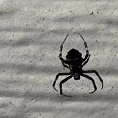 ARESVICES - growing pains remix