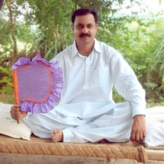 Na Kar Maan Channa - Saraiki