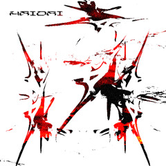 phantom source