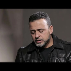 20- يا رب.. نعوذ بك من شرور الخلق.. ومن هموم الرزق.. ومن سوء الخُلق - بصير - مصطفى حسني