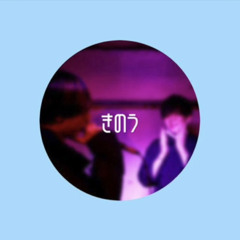 TERU /きのう