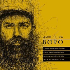 Amir Dva - Boro