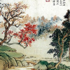 Eastern Fruit