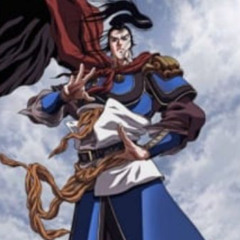 蒼天航路OST-王朝