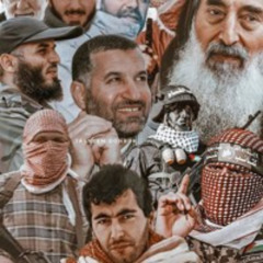 أنشودة  درب الصحاب
