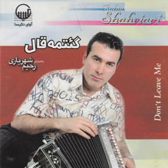 Oyna Gulum