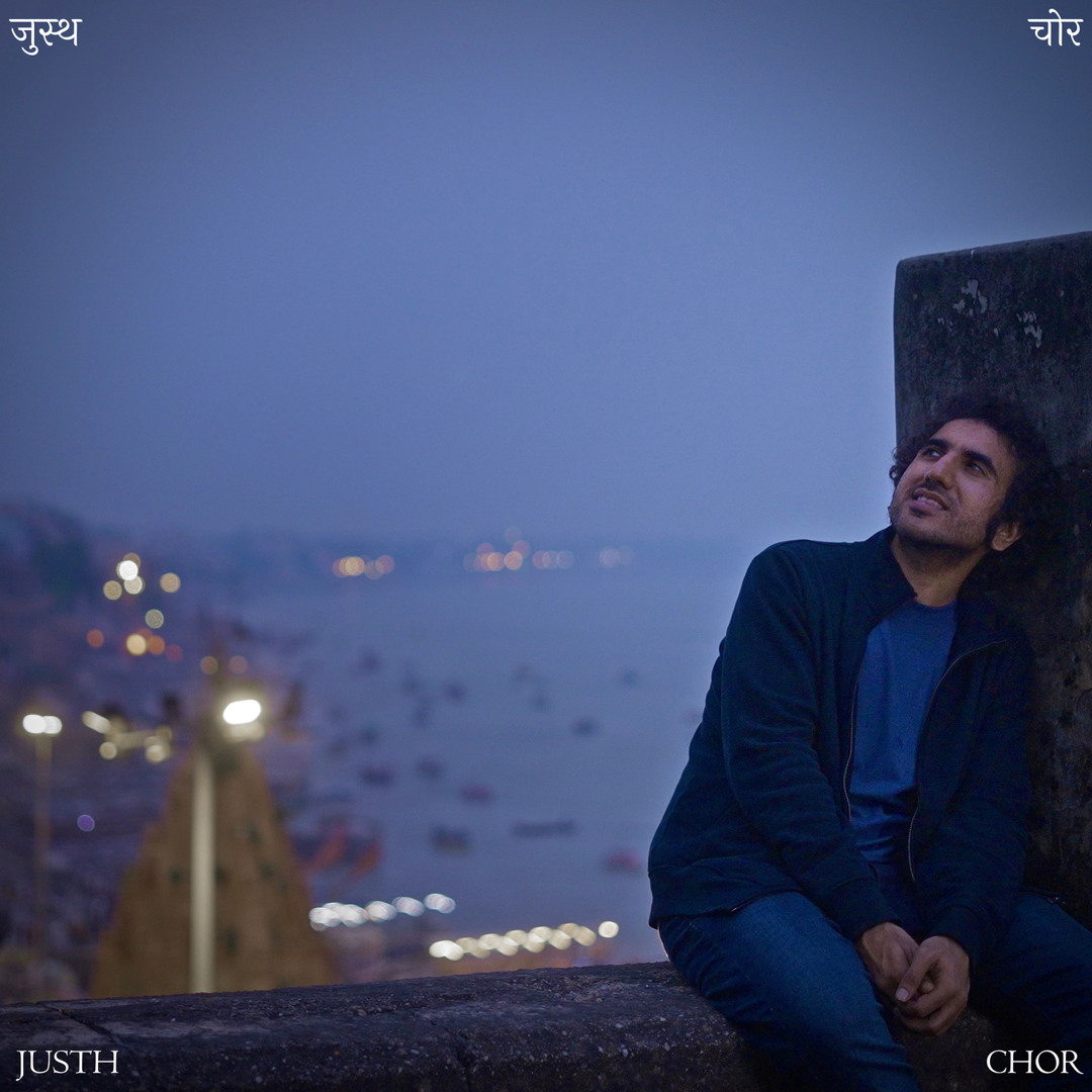 Stream Chor by Justh | Listen online for free on SoundCloud