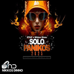 STAiF x Nikkos Dinno - Solo Panikos 2K25 (Private Party Animals Edit)