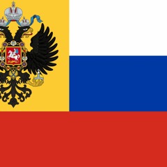 God, Save The Tsar | Боже, Царя Храни - Instrumental | National Anthem of Imperial Russia