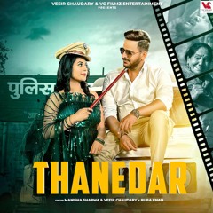 Thanedar (feat. Ruba Khan)