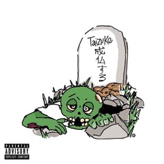 LateNightSnack (Prod. By RO$$)