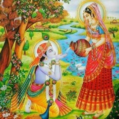 Hare Krishna