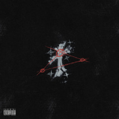 Общая забота (feat. Sимптом)