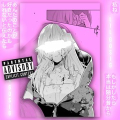 Hella Sketchy [prod. snorro] *music video out*