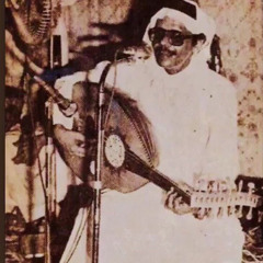 طلال مدّاح-ياحبيب العمر|تسجيل عود