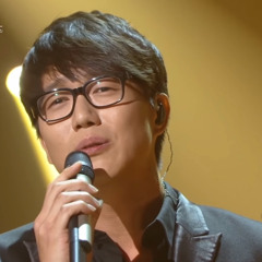 성시경 - 그대 내게 다시