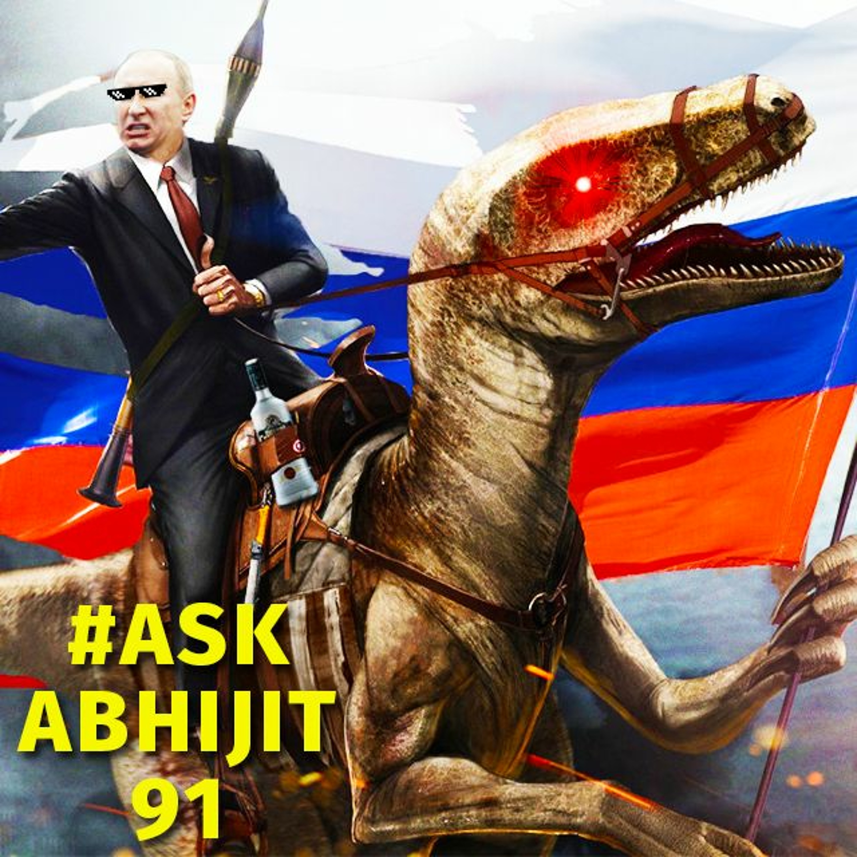 Podcast Cover