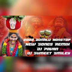 Satyala Bonala Thalli Song Remix By Dj Sumeet Smiley n dj pavan .mp3