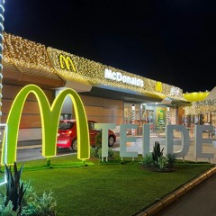 El restaurante McDonald’s de Telde se viste de Navidad con su famoso alumbrado.