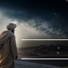 ألا أين الألى سلفوا __ أبو العتاهية __ أداء_ همام آدم.mp3