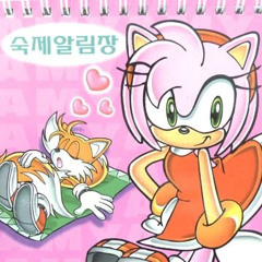 Sonic the Hedgehog - They Call Me Sonic
