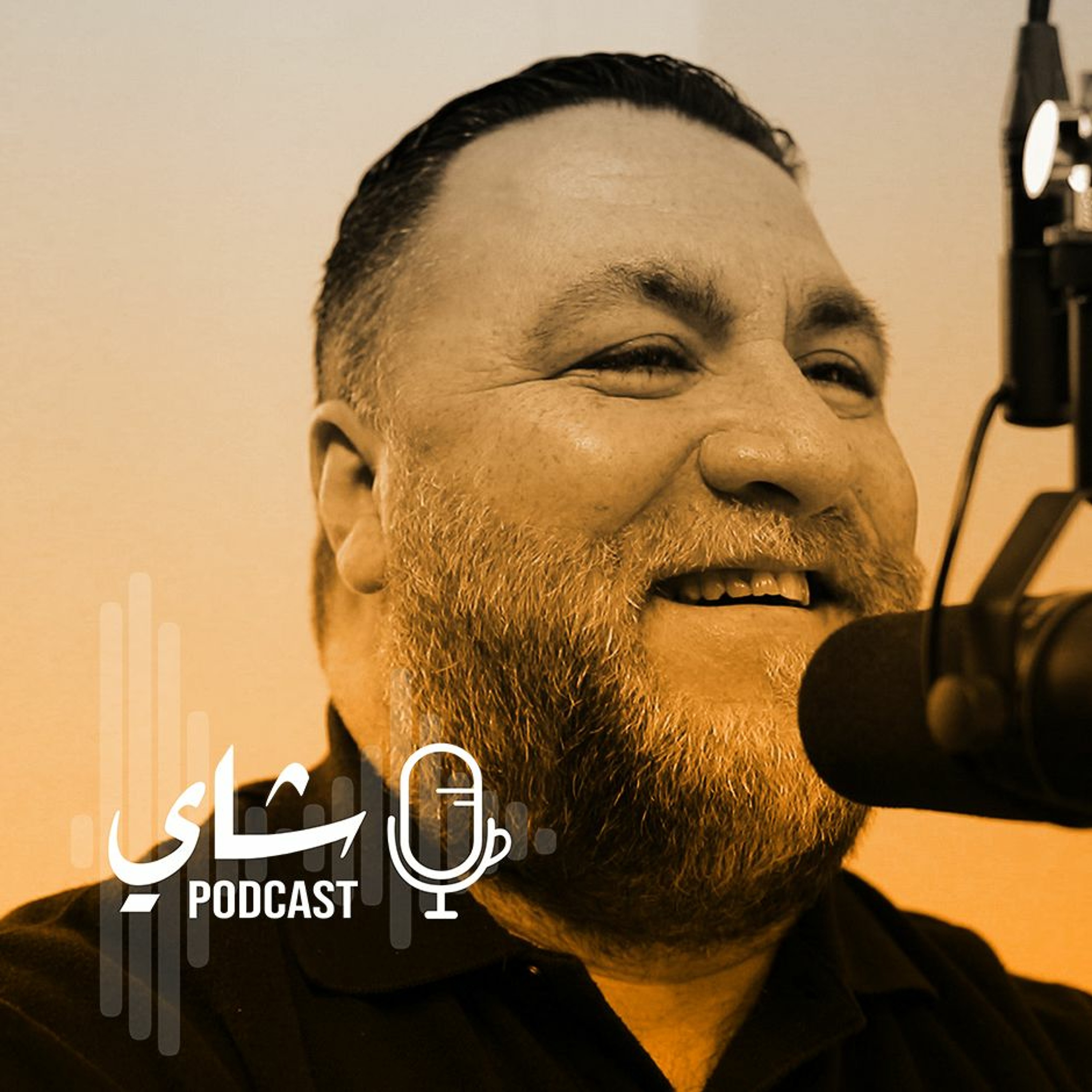 خالد الأحمد | الإعلام الاجتماعي