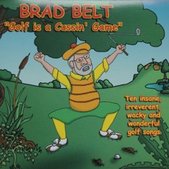 Smart Aleck Caddie