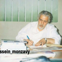 حسین منزوی _ روشن