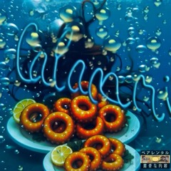 Spin5um x calamari x prod. M3