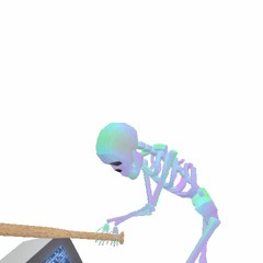 Нет