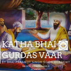 Bhai Gurdas Vaar 13 Pauri 25