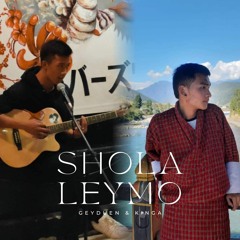 Shola Leymo_Geyduen & Kinga(5Mb-Studio Production)