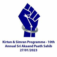 Bibi Maskeen Kaur  - Sikh Youth 10th Anual Programme - Kirtan Programme