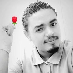 (القطار دور حديدو. بثينه )