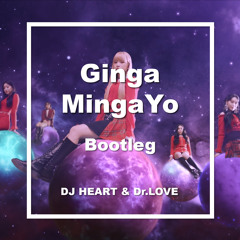 Billlie - GingaMingaYo (Dr.LOVE & DJ HEART Bootleg)