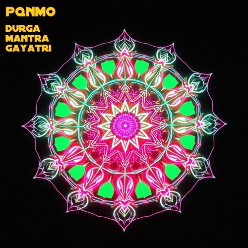 Durga Mantra Gayatri