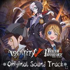 Identity V - ベルスタインの靄 (4th Anniversary Song) Clean ver.