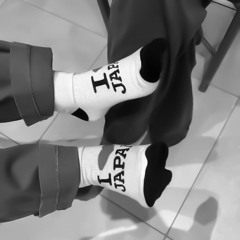 صعبه هواي ابقى احبك صدى فضي