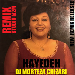 هایده ریمیکس آهنگ روزگار کاری از دی جی مرتضی چیذری