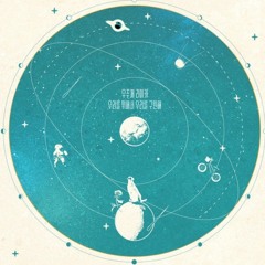 아름다워.mp3