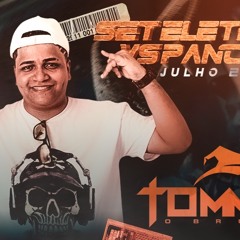PODCAST ELETRÔNICA VS PANCADÃO - JULHO 2020