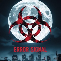 ErrorSignal