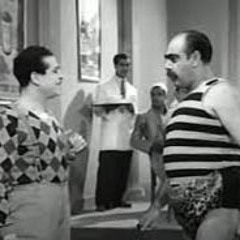 فيلم عنتر ولبلب