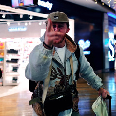 Max Dean - Gotta Get Up (Unreleased)